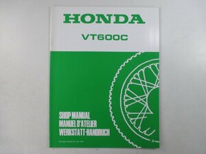 VT600C サービスマニュアル ホンダ 正規 中古 バイク 整備書 配線図有り 補足版 MR1 ショップマニュアル 英仏独語 車検 整備情報