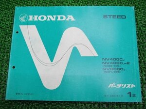  Steed 400 600 список запасных частей 1 версия Honda стандартный б/у мотоцикл сервисная книжка NC26-100 PC21-100 KW9 eo техосмотр "shaken" каталог запчастей сервисная книжка 