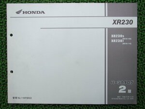 XR230 パーツリスト 2版 ホンダ 正規 中古 バイク 整備書 MD36-100 110 yG 車検 パーツカタログ 整備書