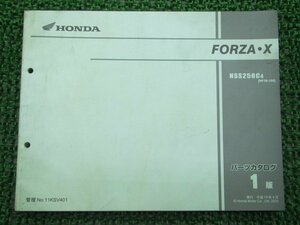  Forza X parts list 1 version Honda regular used bike service book NSS250C MF08-100 wA vehicle inspection "shaken" parts catalog service book 