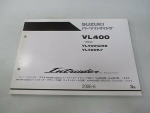 イントルーダークラシック400 パーツリスト 3版 スズキ 正規 中古 バイク 整備書 VL400K6 VL400CK6 VL400K7 VK54A jq