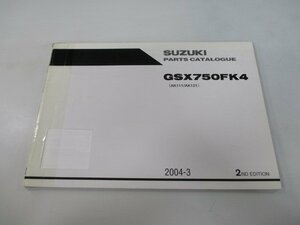 GSX750FK4 パーツリスト 2版 スズキ 正規 中古 バイク 整備書 AK111 AK121 英語版 BU 車検 パーツカタログ 整備書