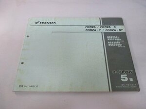 フォルツァ S T ST パーツリスト 5版 ホンダ 正規 中古 バイク 整備書 NSS250 A MF06-100 110 vg 車検 パーツカタログ 整備書