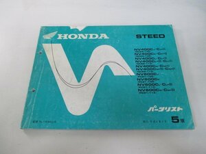  Steed 400 Steed 600 список запасных частей 5 версия Honda стандартный б/у мотоцикл сервисная книжка NC26-100~115 PC21-100~115 KW9 Lu