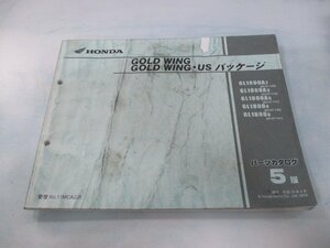  Goldwing parts list 5 version Honda regular used bike service book GL1800A SC47-100 110 131 120 141 vehicle inspection "shaken" parts catalog service book 