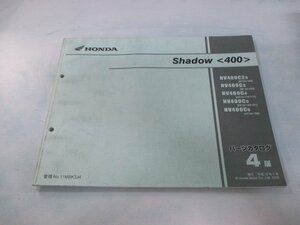 シャドウ400 パーツリスト 4版 ホンダ 正規 中古 バイク 整備書 NV400C 2 NC34-160～190 230 sL 車検 パーツカタログ 整備書