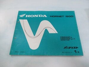  Hornet 600 parts list 1 version Honda regular used bike service book PC34-100 MBZ CB600F Vn vehicle inspection "shaken" parts catalog service book 