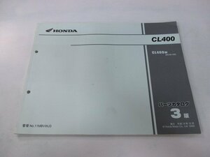 CL400 パーツリスト 3版 ホンダ 正規 中古 バイク 整備書 NC38 NC38E CL400W NC38-100 cU 車検 パーツカタログ 整備書