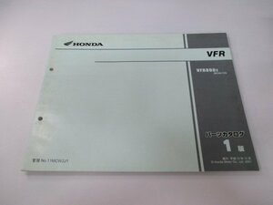 VFR800 parts list 1 version Honda regular used bike service book RC46-115 maintenance . please aQ vehicle inspection "shaken" parts catalog service book 