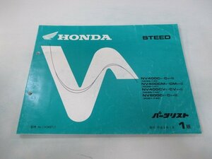  Steed 400 Steed 600 список запасных частей 1 версия Honda стандартный б/у мотоцикл сервисная книжка NV400C CM CV NV600C NC26-140 144