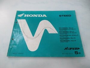  Steed 400 600 parts list 5 version Honda regular used bike service book NC26-120 130 139 PC21-120 130 ci vehicle inspection "shaken" parts catalog service book 