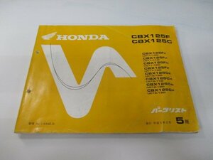 CBX125F CBX125C parts list 5 version Honda regular used bike service book JC11-100~130 JC12-100~130 hu vehicle inspection "shaken" parts catalog service book 