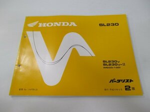 SL230 パーツリスト 2版 ホンダ 正規 中古 バイク 整備書 MD33-100 Ud 車検 パーツカタログ 整備書