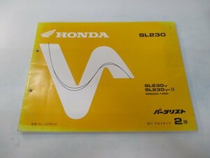 SL230 パーツリスト 2版 ホンダ 正規 中古 バイク 整備書 MD33-100 Ud 車検 パーツカタログ 整備書