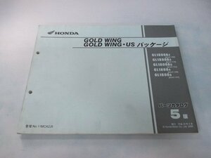  Goldwing parts list 5 version Honda regular used bike service book GL1800A SC47-100 110 131 120 141 vehicle inspection "shaken" parts catalog service book 