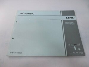 リード110 パーツリスト 1版 ホンダ 正規 中古 バイク 整備書 JF19 JF19E LEAD NHX110WH8 JF19-100 Al 車検 パーツカタログ 整備書