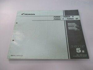 フォルツァ S T ST パーツリスト 5版 ホンダ 正規 中古 バイク 整備書 NSS250 A MF06-100 110 vg 車検 パーツカタログ 整備書