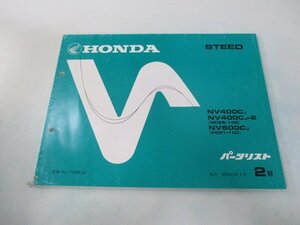  Steed 400 Steed 600 список запасных частей 2 версия Honda стандартный б/у мотоцикл сервисная книжка NC26-100 PC21-100 HT