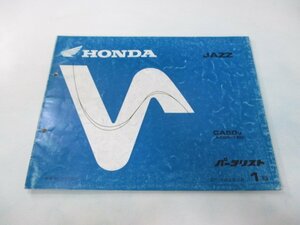  Jazz parts list 1 version Honda regular used bike service book AC09-150 GS3 Yb vehicle inspection "shaken" parts catalog service book 