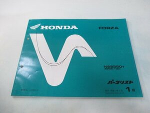  Forza parts list 1 version Honda regular used bike service book MF06-100 mf vehicle inspection "shaken" parts catalog service book 