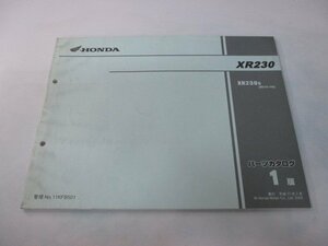 XR230 パーツリスト 1版 ホンダ 正規 中古 バイク 整備書 MD36-100 Lr 車検 パーツカタログ 整備書