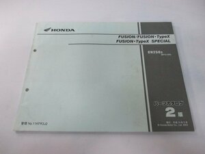 フュージョン タイプX SP パーツリスト 2版 ホンダ 正規 中古 バイク 整備書 MF02-200 KFR BY 車検 パーツカタログ 整備書