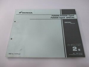 フュージョン タイプX SP パーツリスト 2版 ホンダ 正規 中古 バイク 整備書 MF02-200 KFR BY 車検 パーツカタログ 整備書