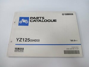 YZ125 パーツリスト ヤマハ 正規 中古 バイク 整備書 5HD3 CE05C Sh 車検 パーツカタログ 整備書