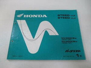  Steed 400VLS Steed 400VLX parts list 1 version Honda regular used bike service book NC37-100 NC26-164 Qh