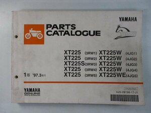 セロー225 パーツリスト 1版 ヤマハ 正規 中古 バイク 整備書 XT225 S W WE 3RW1～5 4JG1～5 車検 パーツカタログ 整備書