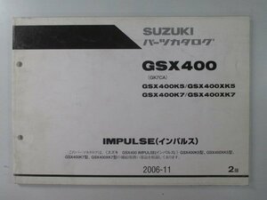 GSX400インパルス パーツリスト 2版 スズキ 正規 中古 バイク 整備書 GK7CA IMPULSE GSX400K5 7 XK5 XK7 車検 パーツカタログ 整備書