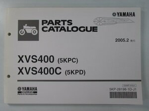 ドラッグスター400 パーツリスト 1版 ヤマハ 正規 中古 バイク 整備書 XVS400 C 5KPC D VH01J 車検 パーツカタログ 整備書