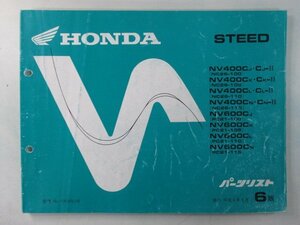 スティード400 スティード600 パーツリスト 6版 ホンダ 正規 中古 バイク 整備書 NC26-100 105 110 115 PC21-100 105