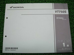 VT750S パーツリスト 1版 ホンダ 正規 中古 バイク 整備書 RC58-100 MGR HB 車検 パーツカタログ 整備書