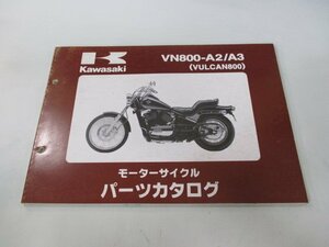 バルカン800 パーツリスト カワサキ 正規 中古 バイク 整備書 VN800-A2 A3 VN800AE VN800A VULCAN Hs 車検 パーツカタログ 整備書