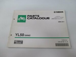 ベーシックジョグ パーツリスト 1版 ヤマハ 正規 中古 バイク 整備書 YL50 5XN2 SA24J BJ uW 車検 パーツカタログ 整備書