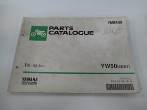 ビーウィズ パーツリスト 1版 ヤマハ 正規 中古 バイク 整備書 YW50 5DA1 SA02J-100～ Dp 車検 パーツカタログ 整備書