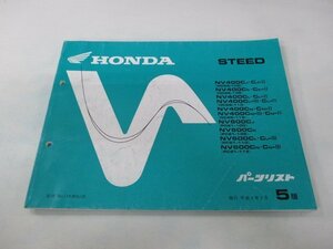  Steed 400 Steed 600 parts list 5 version Honda regular used bike service book NC26-100~115 PC21-100~115 KW9 Lu