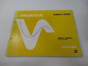 MBX125F パーツリスト 2版 ホンダ 正規 中古 バイク 整備書 JC10-100 KK4 XW 車検 パーツカタログ 整備書