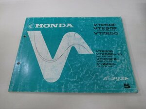 VT250F VT250Fスペシャルエディション VTZ250 パーツリスト 5版 ホンダ 正規 中古 バイク 整備書 MC15-100 MC15-101 MC15-102 vF