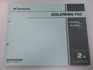  Goldwing F6C parts list 2 version Honda regular used bike service book SC68-120 SC68-130 MJR GL1800C dA vehicle inspection "shaken" parts catalog 