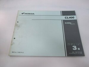 CL400 パーツリスト 3版 ホンダ 正規 中古 バイク 整備書 NC38 NC38E CL400W NC38-100 cU 車検 パーツカタログ 整備書