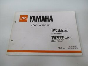 TW200E パーツリスト 1版 ヤマハ 正規 中古 バイク 整備書 2JL 4CS1 005251～ 011101～ UI 車検 パーツカタログ 整備書