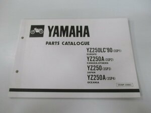 YZ250 LC’90 A パーツリスト 英語版 ヤマハ 正規 中古 バイク 整備書 3SP1 2 3 4 KW 車検 パーツカタログ 整備書