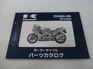 ZZ-R400 パーツリスト 1版 カワサキ 正規 中古 バイク 整備書 ZX400-N5 ZX400N-019001～ 整備に gJ 車検 パーツカタログ 整備書