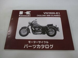 バルカン1500クラシック パーツリスト カワサキ 正規 中古 バイク 整備書 ’98 VN1500-E1 yC 車検 パーツカタログ 整備書