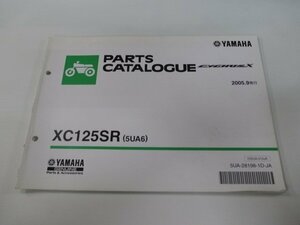 シグナスX パーツリスト 11版 ヤマハ 正規 中古 バイク 整備書 XC125SR 5UA6 SE12J CygnusX zS 車検 パーツカタログ 整備書