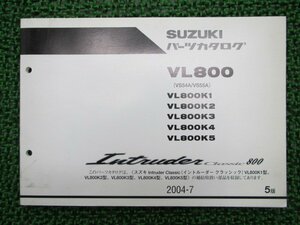 イントルーダークラシック パーツリスト 5版 スズキ 正規 中古 バイク 整備書 VL800K1 VL800K2 VL800K3 VL800K4 VL800K5