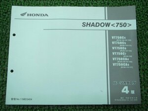 シャドウ750 パーツリスト 4版 ホンダ 正規 中古 バイク 整備書 VT750C CA RC50-100～130 MEG SHADOW750 gU 車検 パーツカタログ 整備書