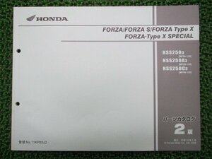  Forza S type X type XSP parts list 2 version Honda regular used bike service book MF06-130 NSS250 NSS250A NSS250C dX